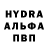 Каннабис Ganja ILYX