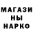 Героин Афган @Allrounder@