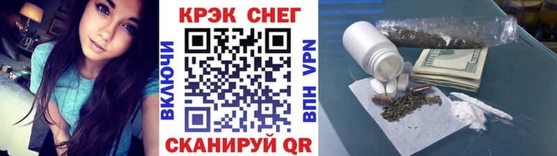 Cocaine 97%  Людиново 