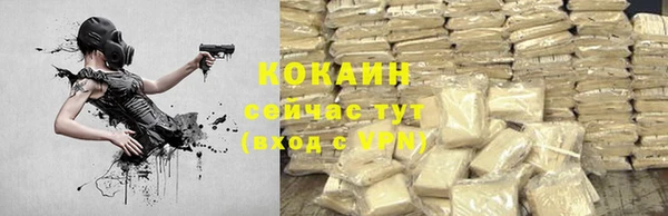 гидропоника Краснослободск