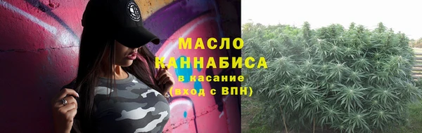 гидропоника Краснослободск