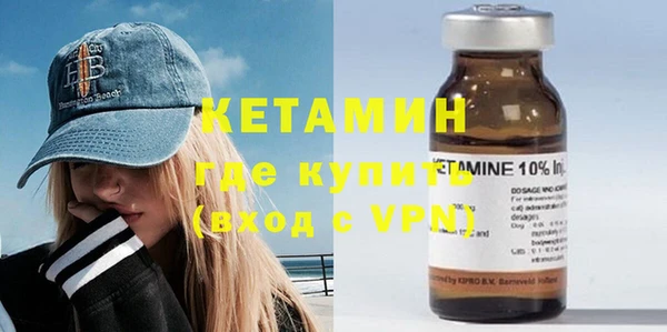 кокаин VHQ Краснотурьинск
