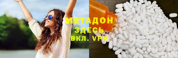 гидропоника Краснослободск