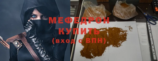 кокаин VHQ Краснотурьинск