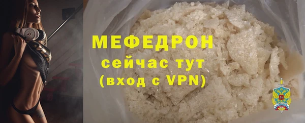 гидропоника Краснослободск