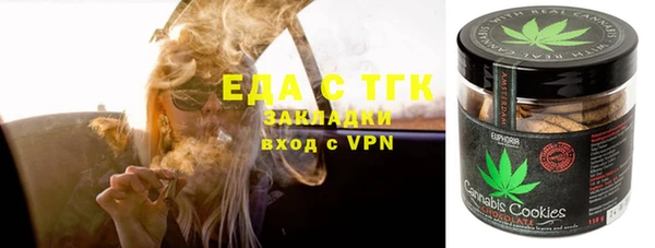 кокаин VHQ Краснотурьинск