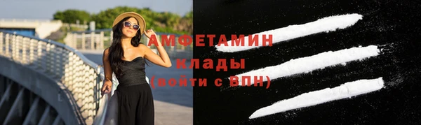 кокаин VHQ Краснотурьинск
