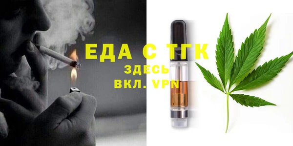 кокаин VHQ Краснотурьинск