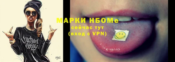 кокаин VHQ Краснотурьинск