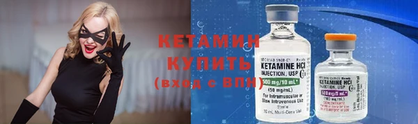 кокаин VHQ Краснотурьинск