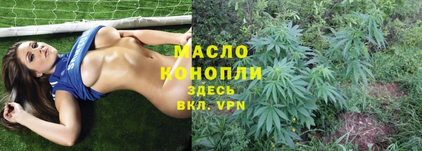 кокаин VHQ Краснотурьинск