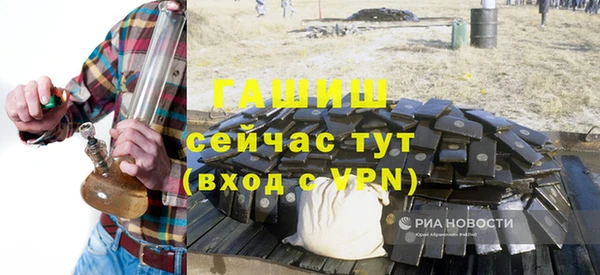 кокаин VHQ Краснотурьинск