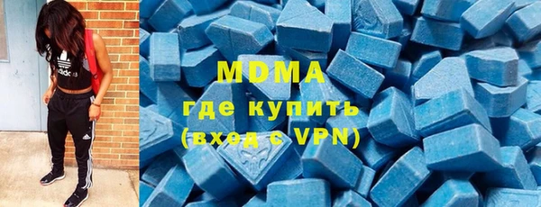 кокаин VHQ Краснотурьинск