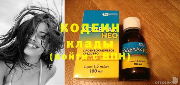 гидропоника Краснослободск