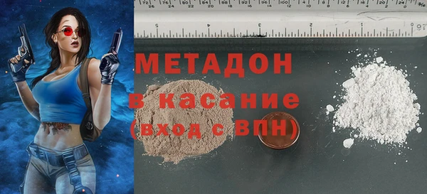 кокаин VHQ Краснотурьинск