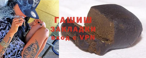 гидропоника Краснослободск