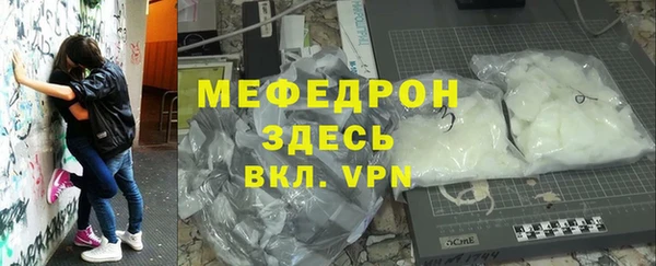 кокаин VHQ Краснотурьинск