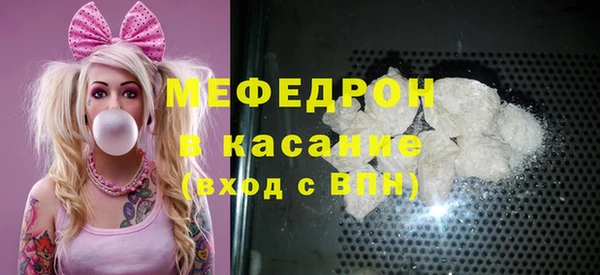 гидропоника Краснослободск
