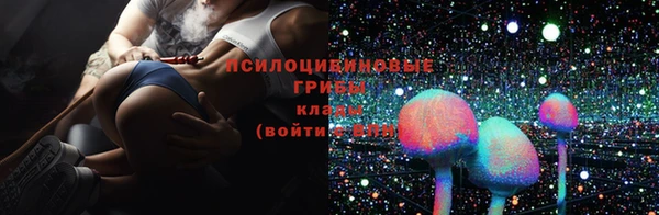 кокаин VHQ Краснотурьинск