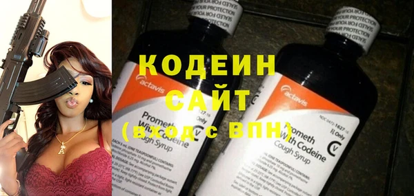 гидропоника Краснослободск