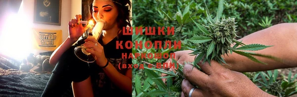 кокаин VHQ Краснотурьинск