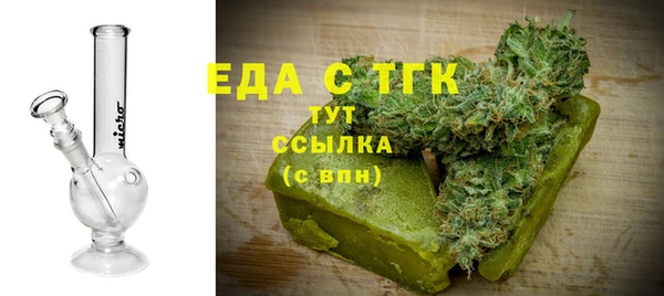 гидропоника Краснослободск