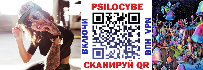 продажа наркотиков  Людиново  Псилоцибиновые грибы GOLDEN TEACHER 
